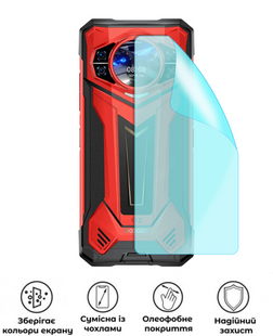 Захисна поліуретанова матова плівка Simple Armor на корпус смартфона Doogee S200 Plus, PF-S02CSM-028-234, В наявності, UAH