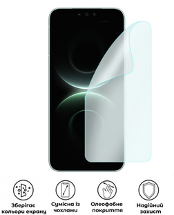 Захисна поліуретанова матова плівка Medium Armor на екран смартфона Huawei ​Mate 80, PF-M02SNM-016-247, В наявності, UAH