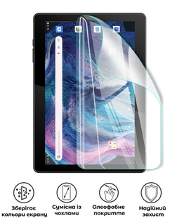 Захисна поліуретанова глянцева плівка Edge Armor на екран планшета Logicom Tab 130, PF-EG03SNG-047-011, В наявності, UAH