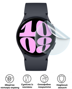 Захисна поліуретанова матова плівка Edge Armor на екран смартфона Samsung ​​​Galaxy Watch7 (40mm), PF-EG01SNM-001-016, В наявності, UAH