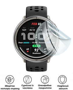 Захисна поліуретанова глянцева плівка Medium Armor на екран годинника Amazfit Active 2, PF-M01SNG-076-011, В наявності, UAH