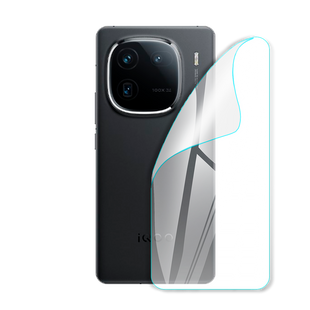 Поліуретанова плівка для Vivo iQOO 12 Pro серії Medium Armor