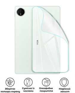 Захисна поліуретанова глянцева плівка Extreme Armor на корпус планшета Huawei MatePad Pro 12.2 (2025), PF-E03CSG-016-011, В наявності, UAH