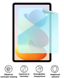 Захисна гідрогелева глянцева плівка Grade D на екран планшета Xiaomi Redmi Pad 2 Pro, HF-D02SNG-003-328, В наявності, UAH