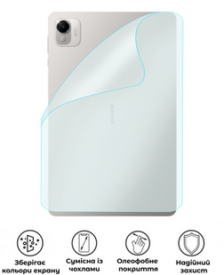 Захисна поліуретанова матова плівка Edge Armor на корпус планшета Honor Pad X10 Pro, PF-EG02CSM-015-262, В наявності, UAH