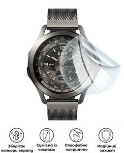 Захисна поліуретанова глянцева плівка Heavy Armor на екран годинника Xiaomi Watch S4 Sport, PF-H01SNG-003-011, В наявності, UAH