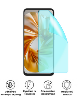 Захисна поліуретанова матова плівка Simple Armor на екран смартфона ZTE Nubia Focus 2, PF-S02SNM-012-249, В наявності, UAH