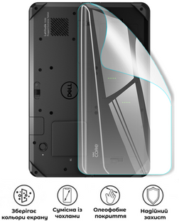 Захисна поліуретанова глянцева плівка Heavy Armor на корпус планшета Dell Latitude 7230, PF-H02CSG-104-232, В наявності, UAH