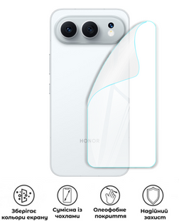 Захисна поліуретанова глянцева плівка Edge Armor на корпус смартфона Honor 500, PF-EG02CSG-015-109, В наявності, UAH