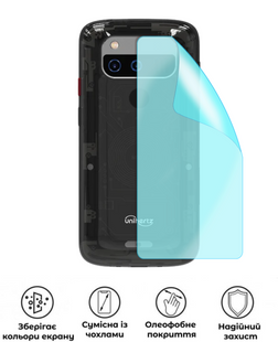 Захисна гідрогелева матова плівка Grade B на корпус смартфона Unihertz Jelly Max, HF-B02CSM-035-011, В наявності, UAH