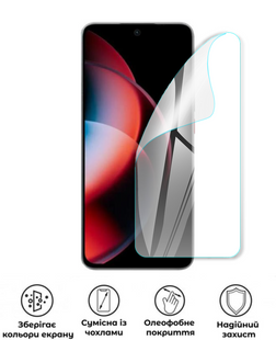 Захисна поліуретанова глянцева плівка Heavy Armor на екран смартфона Meizu Note 22, PF-H02SNG-023-231, В наявності, UAH