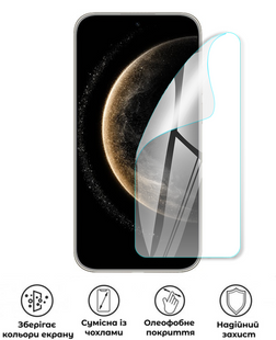 Захисна поліуретанова глянцева плівка Medium Armor на екран смартфона Huawei Mate 70 Air, PF-M02SNG-016-078, В наявності, UAH