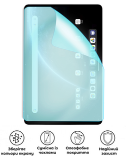 Захисна гідрогелева матова плівка Grade B на екран планшета Alldocube Ultra Pad, HF-B02SNM-059-231, В наявності, UAH