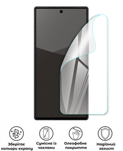 Захисна поліуретанова глянцева плівка Edge Armor на екран смартфона Sharp Aquos R10, PF-EG02SNG-057-014, В наявності, UAH