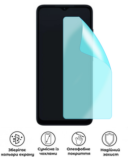 Захисна гідрогелева матова плівка Grade B на екран смартфона Itel Zeno 20, HF-B02SNM-041-014, В наявності, UAH
