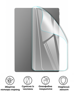 Захисна поліуретанова глянцева плівка Medium Armor на корпус планшета Chuwi UBook X, PF-M03CSG-063-012, В наявності, UAH