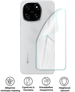 Захисна поліуретанова глянцева плівка Medium Armor на корпус смартфона Blackview Color 6, PF-M02CSG-014-049, В наявності, UAH