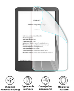Захисна поліуретанова глянцева плівка Simple Armor на екран планшета Amazon Kindle 11th Gen (RS23CV), PF-S03SNG-065-011, В наявності, UAH