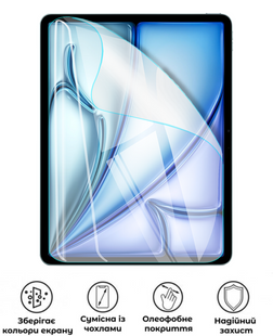 Захисна поліуретанова глянцева плівка Edge Armor на екран планшета Apple iPad Air 13 (2026), PF-EG02SNG-002-044, В наявності, UAH