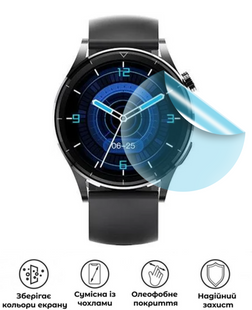 Захисна гідрогелева матова плівка Grade B на екран годинника Tracer Smartwatch SM7 GP Plus Line, HF-B01SNM-072-016, В наявності, UAH
