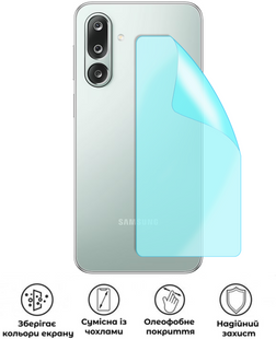 Захисна гідрогелева матова плівка Grade B на корпус смартфона Samsung Galaxy M36 5G, HF-B02CSM-001-258, В наявності, UAH