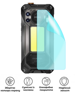 Захисна гідрогелева глянцева плівка Grade A на корпус смартфона Oukitel C62 Pro, HF-A02CSG-018-262, В наявності, UAH