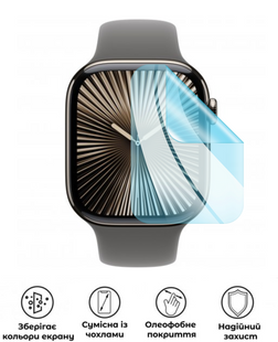 Захисна гідрогелева глянцева плівка Grade D на екран годинника Apple Watch Series 10 46mm, HF-D01SNG-002-011, В наявності, UAH
