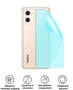 Захисна гідрогелева глянцева плівка Grade A на корпус смартфона Umidigi C2 2023, HF-A02CSG-050-029, В наявності, UAH