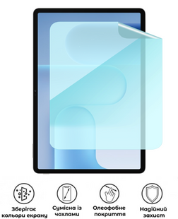 Захисна гідрогелева глянцева плівка Grade A на екран планшета Honor Pad 10 Pro, HF-A02SNG-015-113, В наявності, UAH