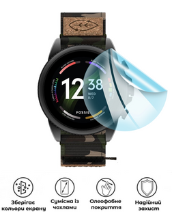 Захисна гідрогелева глянцева плівка Grade B на екран годинника Fossil Gen 6 44mm, HF-B01SNG-075-012, В наявності, UAH