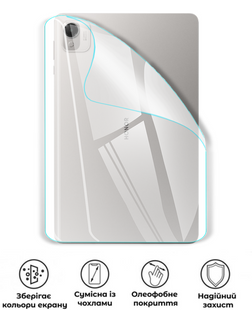 Захисна поліуретанова глянцева плівка Extreme Armor на корпус планшета Honor Pad X10 Pro, PF-E02CSG-015-262, В наявності, UAH