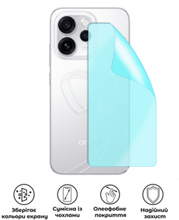 Захисна гідрогелева матова плівка Grade B на корпус планшета Oppo ​​Pad 5, HF-B02CSM-005-263, В наявності, UAH