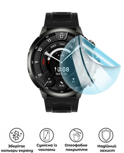 Захисна гідрогелева глянцева плівка Grade A на екран годинника Black Shark Watch X Pro, HF-A01SNG-027-011, В наявності, UAH