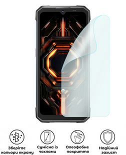 Захисна поліуретанова матова плівка Edge Armor на екран смартфона Hotwav Note 18 Pro, PF-EG02SNM-032-016, В наявності, UAH