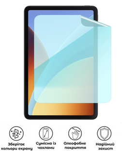 Захисна гідрогелева глянцева плівка Grade B на екран планшета Xiaomi Redmi Pad 2 9.7, HF-B02SNG-003-343, В наявності, UAH