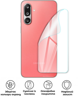 Захисна поліуретанова глянцева плівка Extreme Armor на корпус смартфона Samsung Galaxy F36, PF-E02CSG-001-250, В наявності, UAH