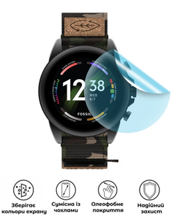 Захисна гідрогелева матова плівка Grade B на екран годинника Fossil Gen 6 44mm, HF-B01SNM-075-012, В наявності, UAH
