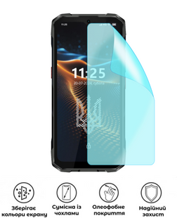 Захисна гідрогелева глянцева плівка Grade C на екран смартфона Sigma mobile X-treme PQ58, HF-C02SNG-019-008, В наявності, UAH