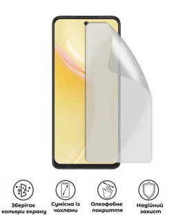 Захисна гідрогелева глянцева плівка Антишпигун на екран смартфона Coolpad Cool 30 Play, HF-AC02SNG-036-235, В наявності, UAH