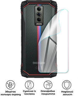 Захисна поліуретанова глянцева плівка Extreme Armor на корпус смартфона Doogee Blade 10 Energy, PF-E02CSG-028-251, В наявності, UAH