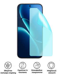 Захисна гідрогелева глянцева плівка Grade D на екран смартфона Vivo G3 5G, HF-D02SNG-007-346, В наявності, UAH