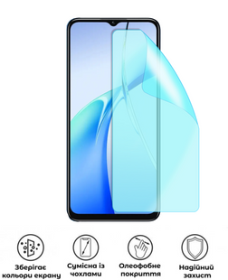 Захисна гідрогелева глянцева плівка Grade D на екран смартфона Oukitel C57s, HF-D02SNG-018-056, В наявності, UAH