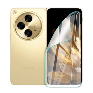 Поліуретанова плівка для Oppo Find N3 серії Medium Armor