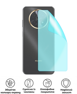 Захисна гідрогелева матова плівка Grade B на корпус смартфона Huawei ​Nova 14i, HF-B02CSM-016-241, В наявності, UAH