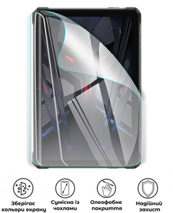 Захисна поліуретанова глянцева плівка Extreme Armor на екран планшета Hotwav R9 Plus, PF-E02SNG-032-021, В наявності, UAH