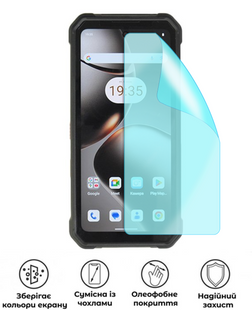 Захисна гідрогелева матова плівка Grade B на екран смартфона Fossibot F107 Pro, HF-B02SNM-044-013, В наявності, UAH
