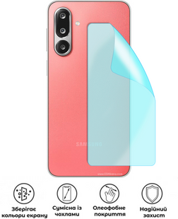 Захисна гідрогелева глянцева плівка Grade D на корпус смартфона Samsung Galaxy F36, HF-D02CSG-001-250, В наявності, UAH