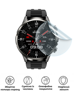 Захисна поліуретанова матова плівка Simple Armor на екран годинника Black Shark Watch X, PF-S01SNM-027-018, В наявності, UAH