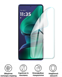 Захисна поліуретанова глянцева плівка Medium Armor на екран смартфона Motorola Moto G Stylus (2025), PF-M02SNG-004-136, В наявності, UAH