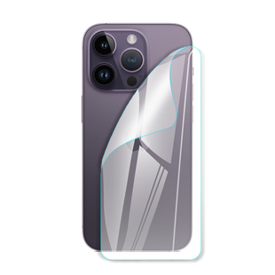 Поліуретанова плівка для Apple iPhone 14 Pro Max серії Simple Armor